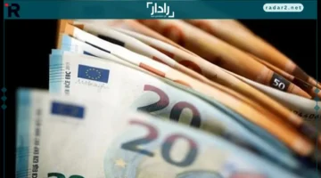 سعر اليورو مقابل الجنيه في البنك المركزي اليوم